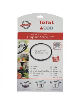 Λάστιχο Χύτρας Ταχύτητος TEFAL CLIPSO MINUT' EASY 6LT ORIGINAL