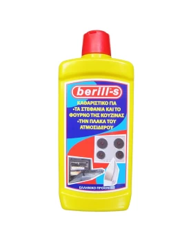 Καθαριστικό berill®-s για τα Στεφάνια και το Φούρνο.