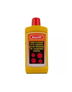 Καθαριστικό berill® για την κεραμική κουζίνα