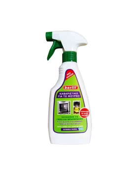 Καθαριστικό berill® για φούρνους, γκριλ, μπάρμπεκιου