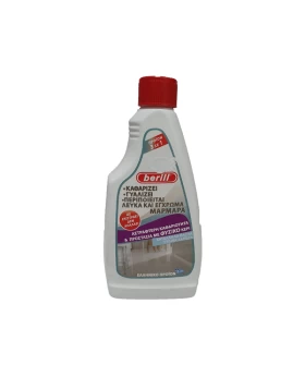 Καθαριστικό και γυαλιστικό berill® για λευκά και έγχρωμα μάρμαρα και ξύλινα δάπεδα με φυσικό κερί