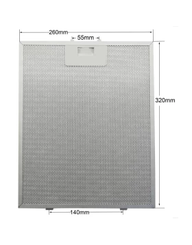 Φίλτρο Απορροφητήρα με Πλαίσιο 260mm*320mm FOURLIS CRISTALLO TEKA