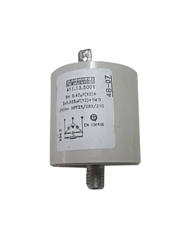 Πυκνωτής Αντιπαρασιτικός 250V / 0,47 μF 3 ΕΠΑΦΩΝ GORENJE