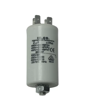 Πυκνωτής 450V / 2 μF