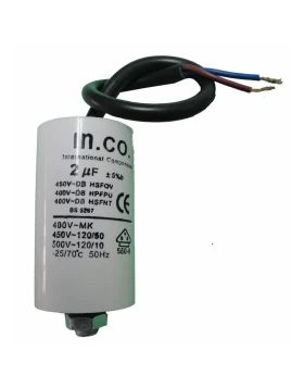 Πυκνωτής 450V / 2 μf ΜΕ ΚΑΛΩΔΙΟ