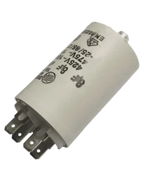Πυκνωτής 450V / 8 μF