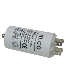 Πυκνωτής 450V / 14 μF