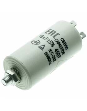 Πυκνωτής 450V / 18 μF