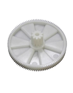 Γρανάζι Μεγάλο Κρεατομηχανής KENWOOD MG510 
